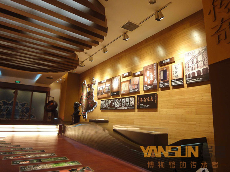 國內有實力做展館(博物館,科技館,企業展館)設計的有哪些公司!插圖 國內有實力做展館(博物館,科技館,企業展館)設計的有哪些公司!插圖