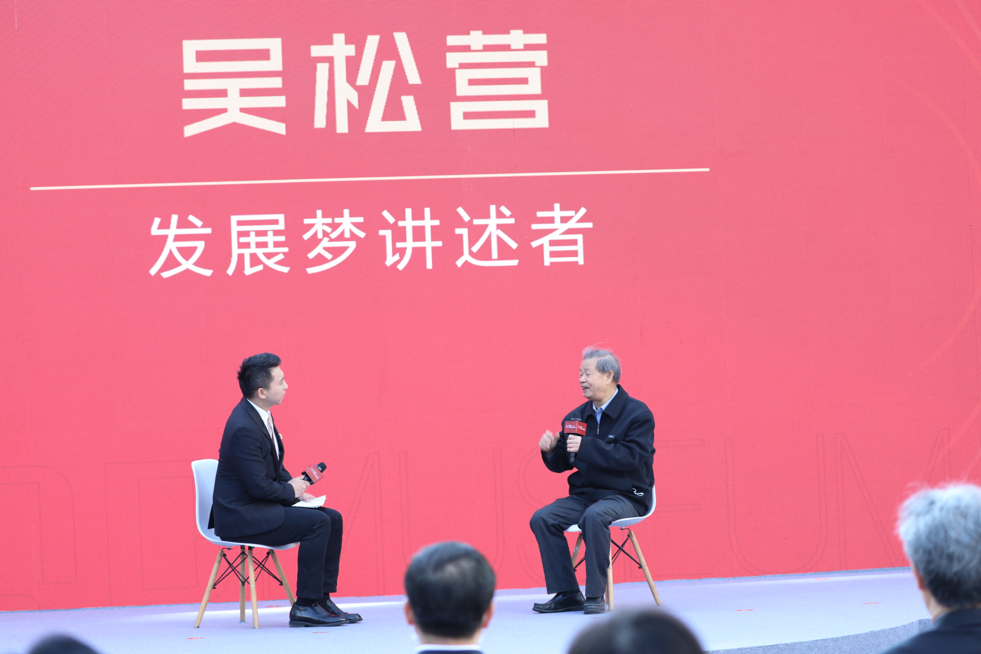 “中國(guó)電子第一街”華強(qiáng)北博物館今日開館 “人文、科技、時(shí)尚、互動(dòng)”四大核心元素打造“不一樣的博物館”插圖(6)